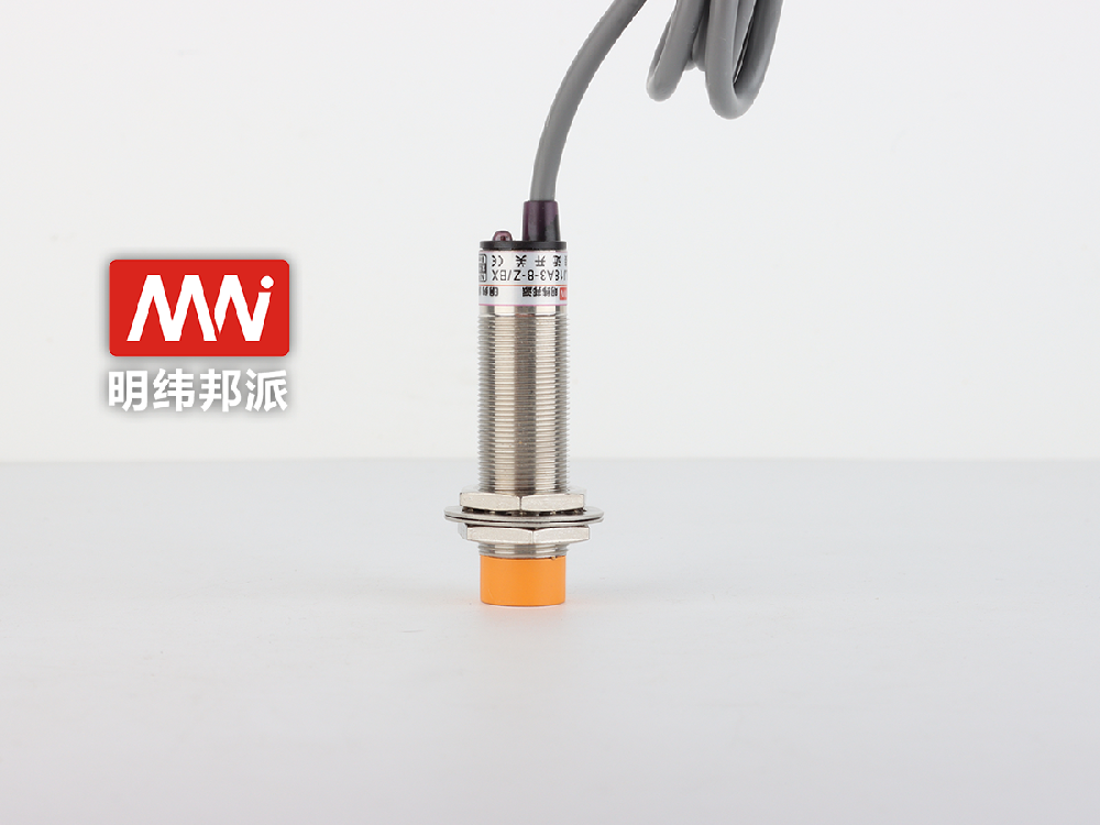 接近、光電開關(guān)應(yīng)用實(shí)例一